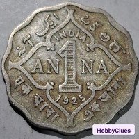 1925 year 1 ANNA Coin