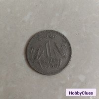 India Currency Vintage Coin