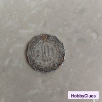 Indian Currency Vintage Coin