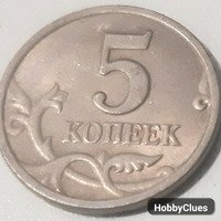 1998 coin - Image 2