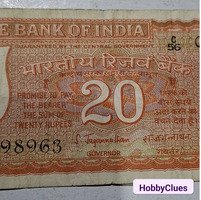 Old 20 RUPEES Paper Note of India