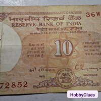 Old 10 RUPEES paper note of India
