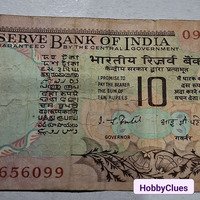 Old 10 RUPEES paper note of India
