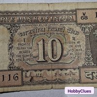 Old 10 RUPEES paper note of India