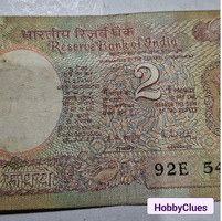 Old 2 RUPEES paper note of India