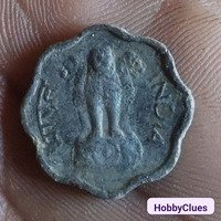 1966 ki currency hai