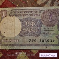All Price Coin - Image 2