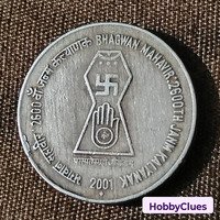 2001
mint mark - Image 2