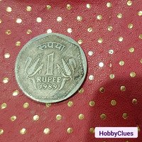 199801 rupees coin