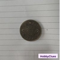 1 rupees indian coin since 1919