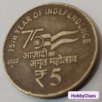 2022/rare coin