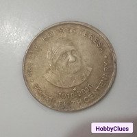 mother Teresa coin rare old coin