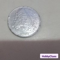 50th year independence coin