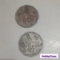 old coin