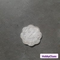 Very Rare and old indian 2 ruppes coin