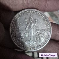 vintage collection - Image 2