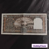 OLD 10.00rs Rare Note - Image 2