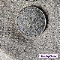 1994 
25 paisa coin