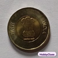 2029 years old good coin