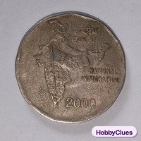 2000 years old good coin