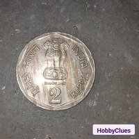 Indian coin