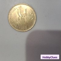 old coin