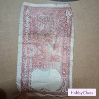 Vintage 2 rupees note - Image 2