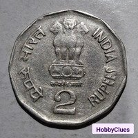 2 RUPEES Coin Sri Aurobindo - India - Image 2
