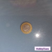 A rare coin of India