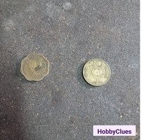 1970 to 1999 coins vintage collection