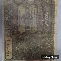 east india 100 rupees note