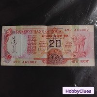 19 TH sanchari Note