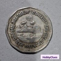 2 RUPEES Coin World Food Day 1993 India