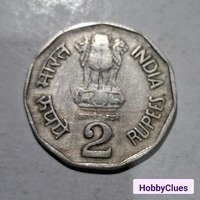 2 RUPEES Coin World Food Day 1993 India - Image 2