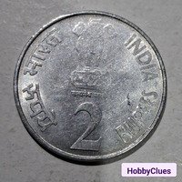 2 RUPEES Coin 1935-2010 RBI India - Image 2