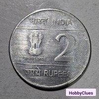 2 RUPEES Coin - Louis Braille 2009 India - Image 2