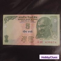 5RS OLD TRACTOR NOTE