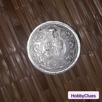 george v King emperor 1919 one rupee india