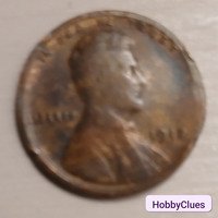 1917 Lincoln Wheat Penny