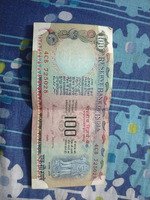 100 rupees old currency