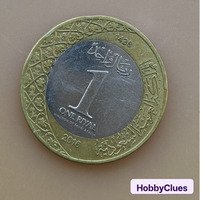 Saudi Arabia 1 Riyal