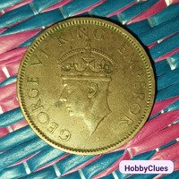 Very rare coin - Image 2