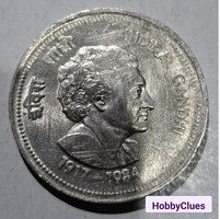 5 RUPEES Coin Indra Gandhi India