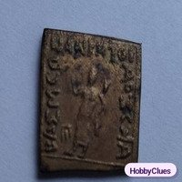 Ancient rare coin