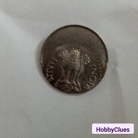 1985 defective coin - Image 2