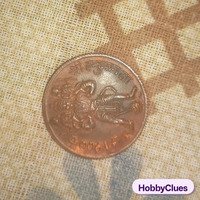 1818 very old coin shrii Hanuman