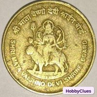 Mata Vaishnu Devi coin