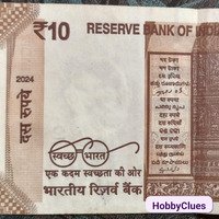 10 INR NOTE WITH 786 ENDING - Image 2