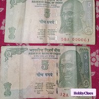 Old 5 rupees tractor notes
