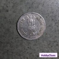 2RS coin 1999 - Image 2